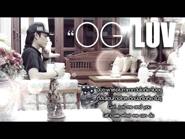 คอร์ดเพลง OG LUV ILLSLICK