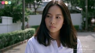 สักวินาที แสตมป์ STAMP