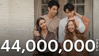 ยินดี - sarah