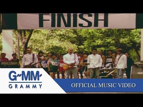 น่านี่น่าว - TAXI