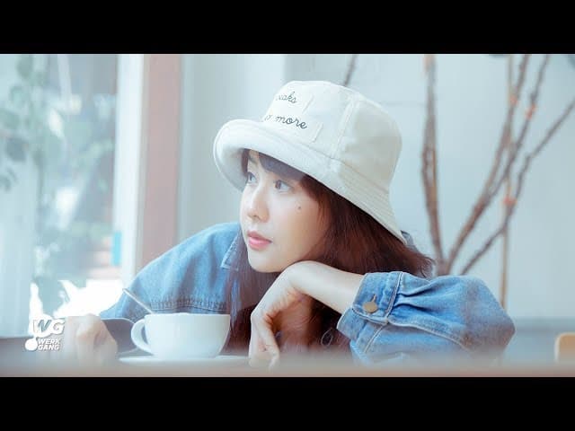 มองตาแค่ครั้งเดียว