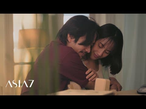 คิดถึง (Nostalgia) - ASIA7