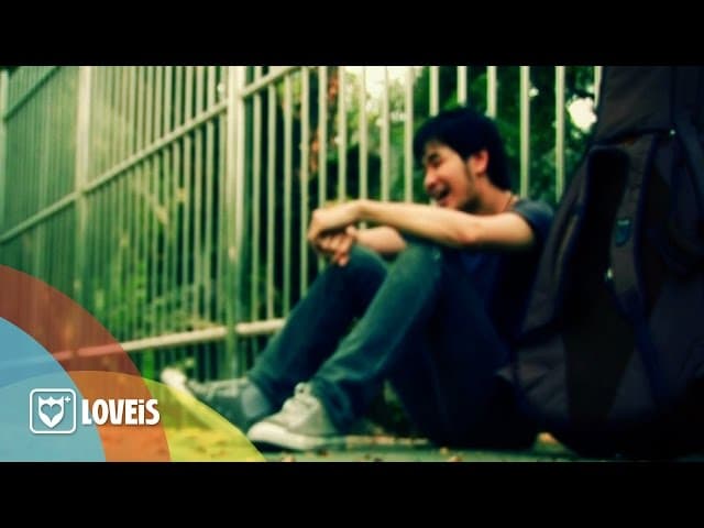 คอร์ดเพลง คนที่คุณก็รู้ว่าใคร แสตมป์ STAMP