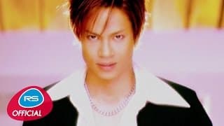 หลักฐานบนใบหน้า - Jiwa