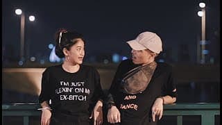 เฉยเมย YOUNGOHM