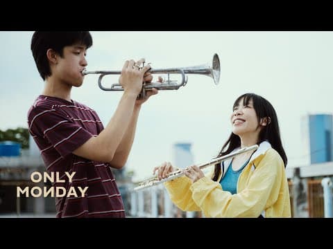 ซ่อนเธอไว้ในเพลง - Only Monday