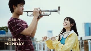 ซ่อนเธอไว้ในเพลง - Only Monday