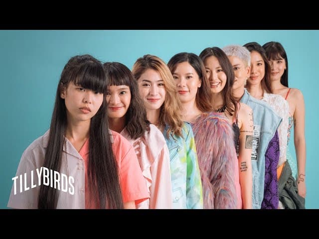 ผู้เดียว (The One)
