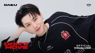 อย่าขยับ (Don’t Move) - ต้าห์อู๋ พิทยา