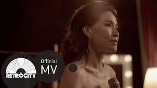 แค่เธอบังเอิญรักเขา - นันทิดา แก้วบัวสาย