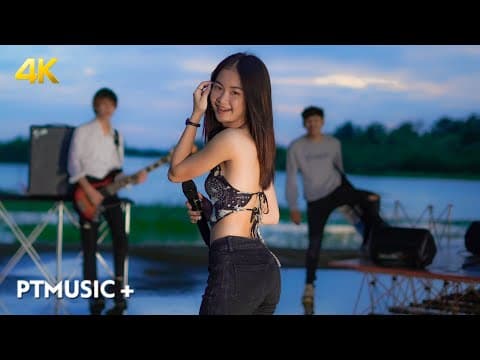 ฤดูเก็บเกี่ยว - จินน้อย