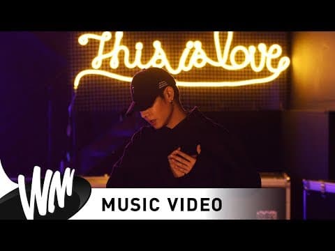 นี่แหละความรัก (This Is Love) - เป๊ก ผลิตโชค