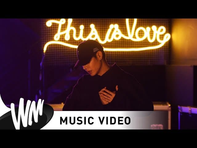 นี่แหละความรัก (This Is Love)