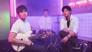 เท (TAY) - The Mousses