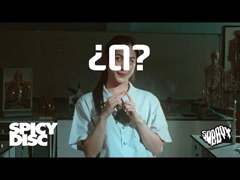 เดา? - SOBBOY