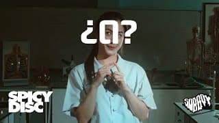 เดา? - SOBBOY