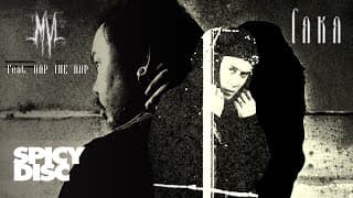 โกหก  ft. NAP THE NAP - MVL