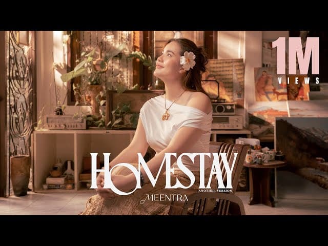 HOMESTAY - มีนตรา อินทิรา