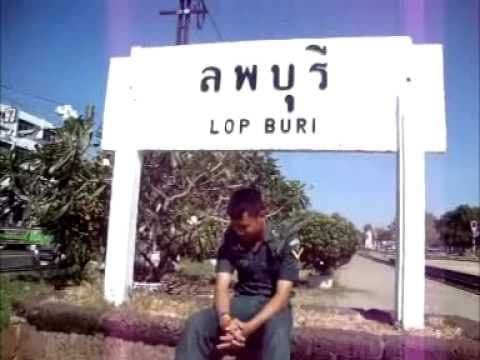 ทหารบกพ่ายรัก - ไท ธนาวุฒิ