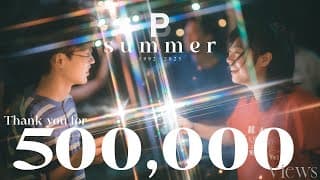 SUMMER - BOYdPOD