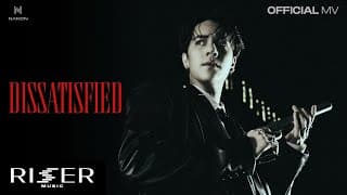พอใจ (Dissatisfied) - NANON