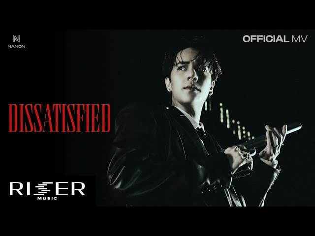 พอใจ (Dissatisfied)