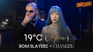 19 องศา  ft. ชามุก - Bom Slayerz
