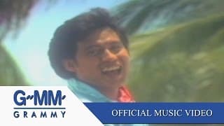 สบาย สบาย - เบิร์ด ธงไชย