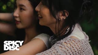ใครเห็นก็ว่าแฟน - Nap A Lean