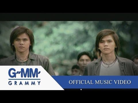 โรงเรียนผู้ชาย - บางแก้ว