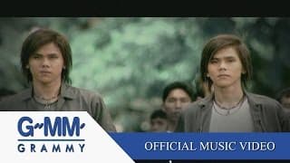 โรงเรียนผู้ชาย - บางแก้ว