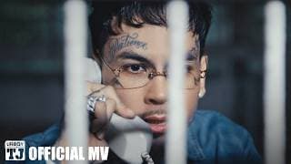 ยิ่งรู้ยิ่งโง่ (dumbass)  ft. SARAN - UrboyTJ