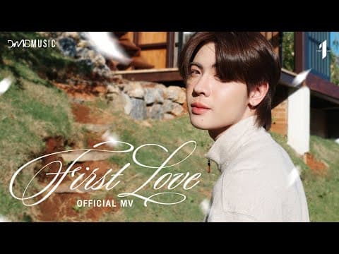 First Love - FirstOne