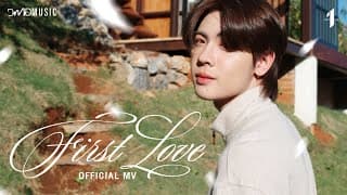 First Love FirstOne