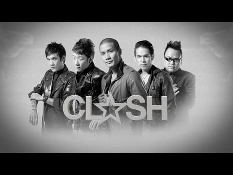 กอด - CLASH