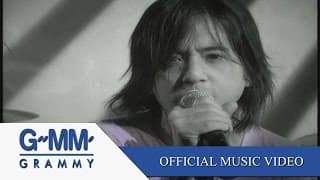 นับถอยหลัง - Instinct