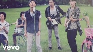 ไม่เคยไม่รักเธอ - Better Weather