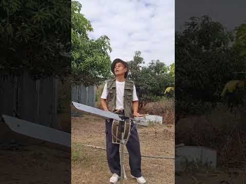 อาบน้ำ - สุนเพลงสั้น