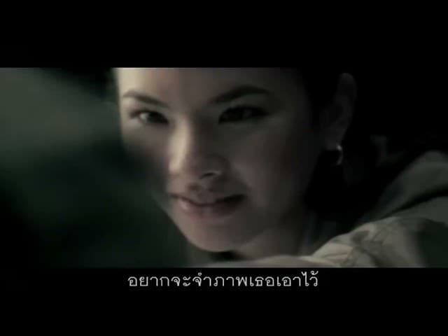 ภาษากาย