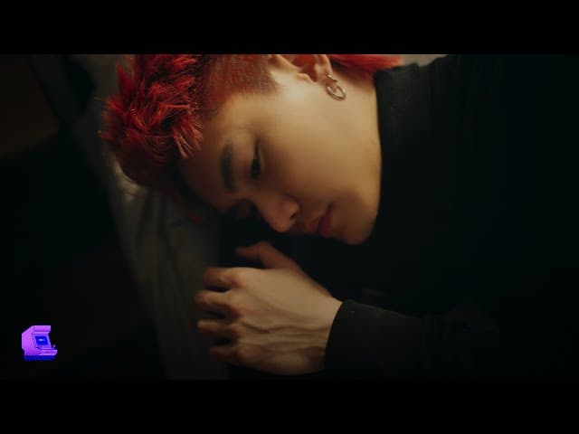 อาบน้ำตา (good cry)