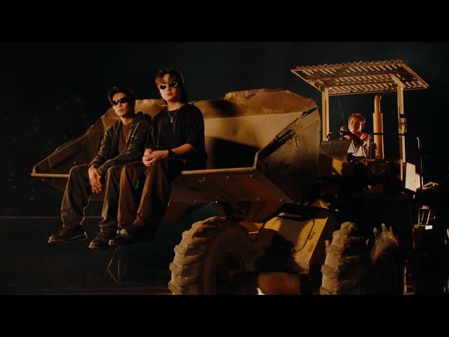 คอร์ดเพลง AUTTATANG AUTTA x TangBadVoice