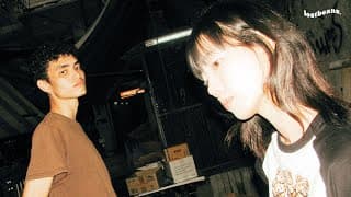 ไม่เหมือนก่อน - lostbeans