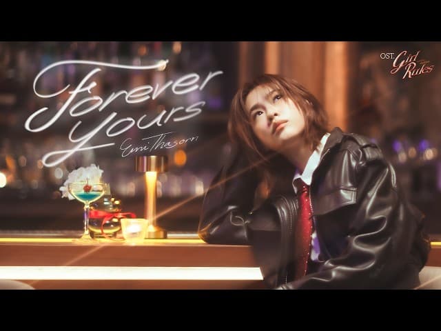 Forever Yours