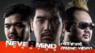 พูดไม่ได้สักที Yes sir Days