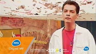ขอแรง - อนันต์ บุนนาค