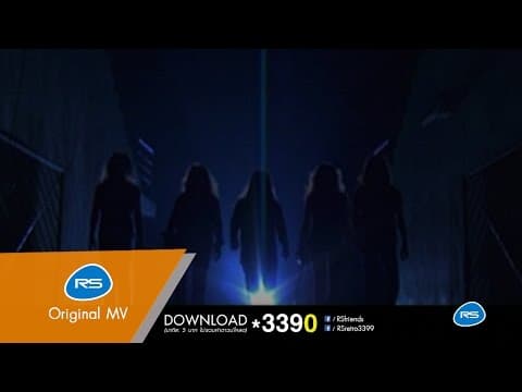 ศรัทธา - หิน เหล็ก ไฟ