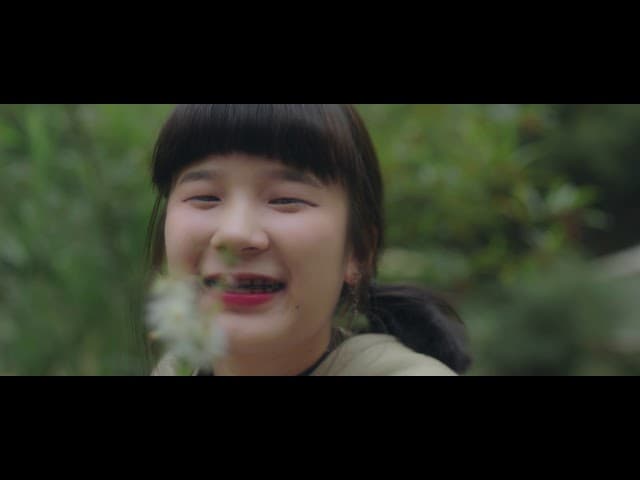 ว่าแต่ผู้สาว  x Z TRIP