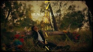 หายไปกับตา BLVCKHEART