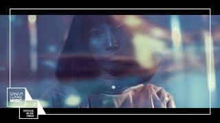 หลอก (NAIVE) - LOMOSONIC