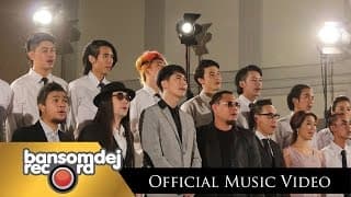 ที่สุดของความรัก  บ้านสมเด็จฯ - รวมศิลปิน